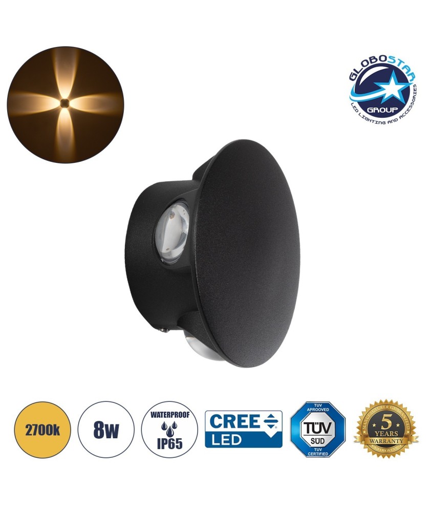 GLOBOSTAR® SOL 60689 Μοντέρνο Φωτιστικό Τοίχου - Απλίκα LED 8W 1000lm 30° AC 220-240V Αδιάβροχο IP65 Θερμό Λευκό 2700K - CREE XPE Chip & TÜV SÜD Driver - Μαύρο Ματ - Μ10 x Π5 x Υ10cm - 5 Χρόνια Εγγύηση